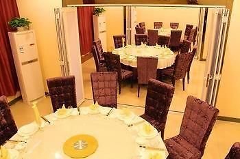 Nanjing Tianpu Hotel Jianshe (Nanjing) Bagian luar foto