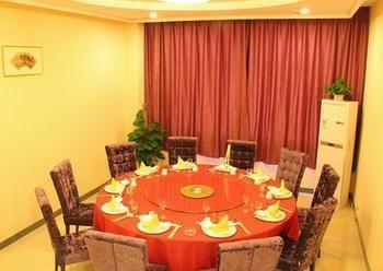 Nanjing Tianpu Hotel Jianshe (Nanjing) Bagian luar foto