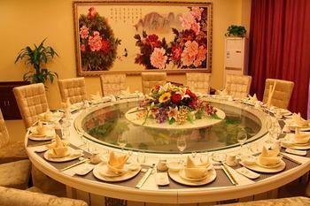 Nanjing Tianpu Hotel Jianshe (Nanjing) Bagian luar foto